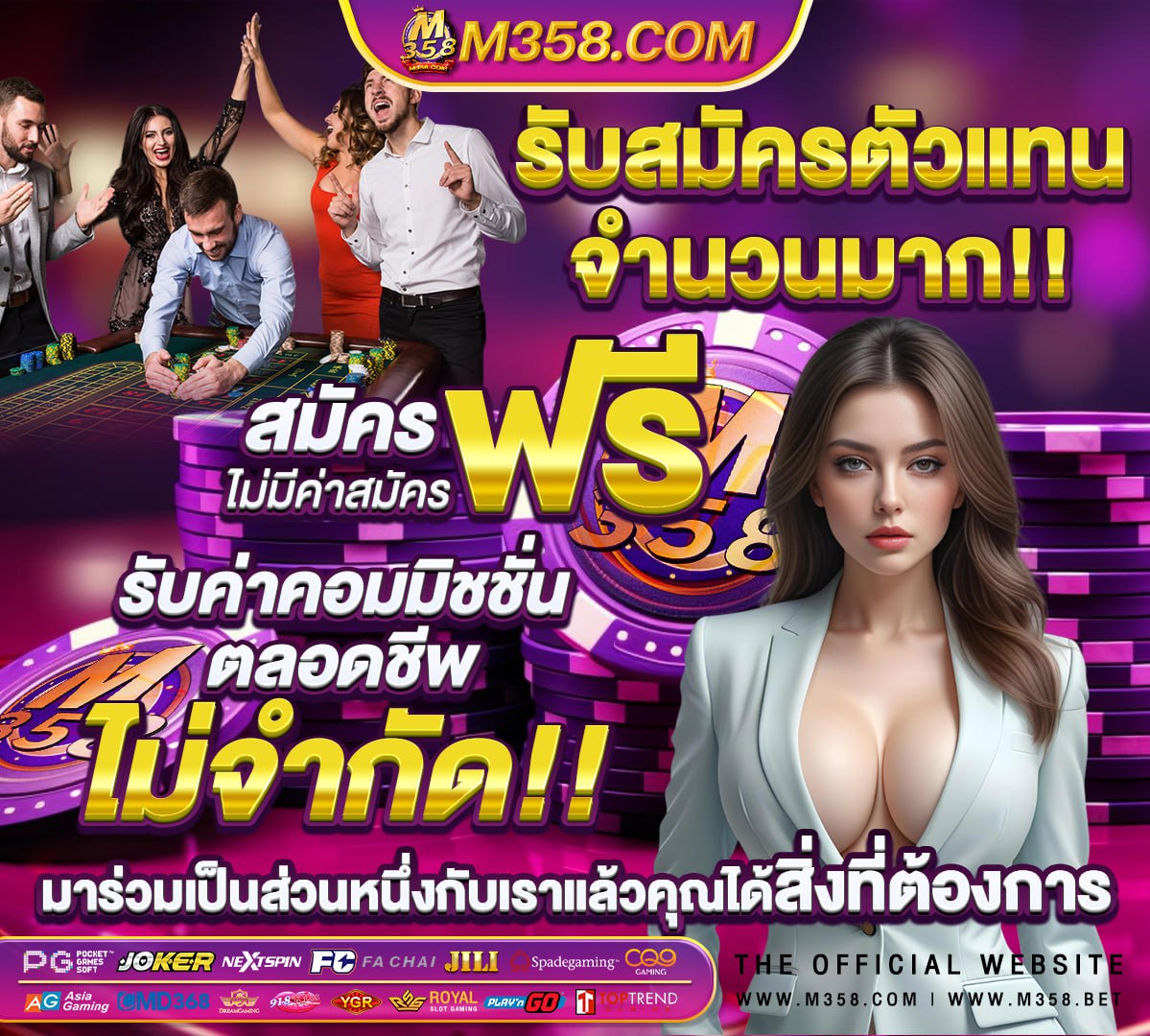 หีสาวอาหรับ